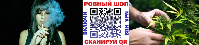 Где купить наркотики Куртамыш Канабис Меф Alpha-PVP Псилоцибиновые грибы МЕГА как зайти ГАШ