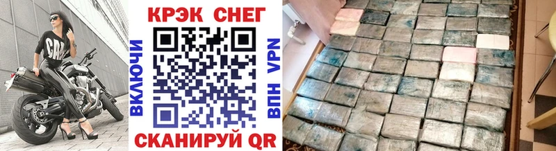 OMG ссылка  Куртамыш  Кокаин 98% 