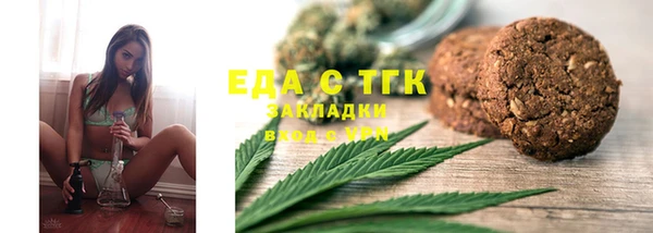 MDMA Алзамай