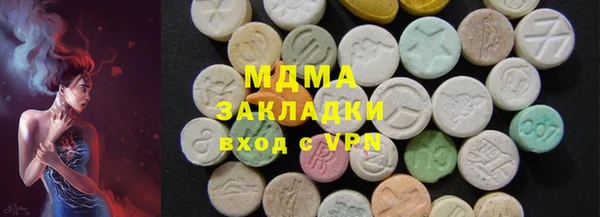 меф Алексеевка