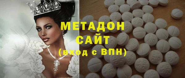 MDMA Алзамай