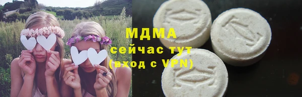 меф VHQ Алексин