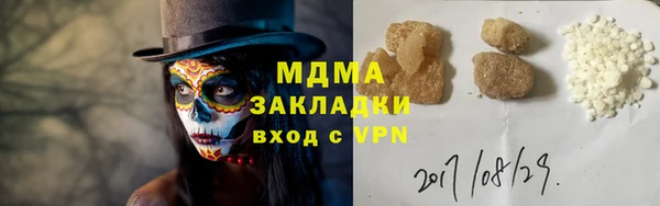 меф VHQ Алексин