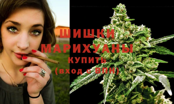 мескалин Пролетарск