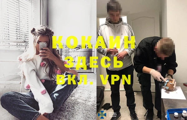 MDMA Алзамай