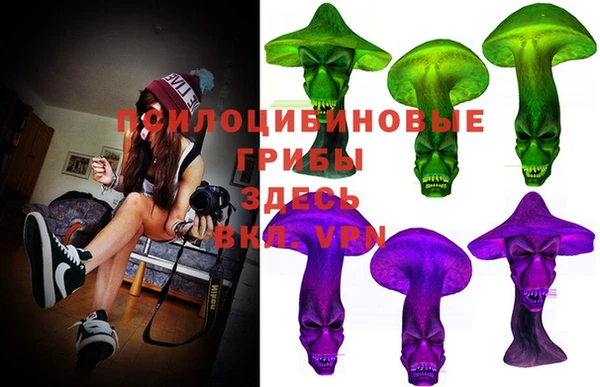 меф Алексеевка