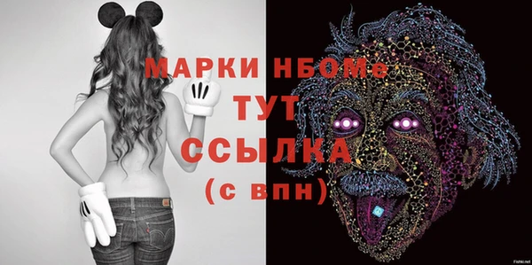 MDMA Алзамай