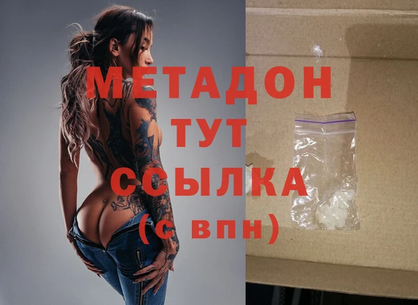меф Алексеевка