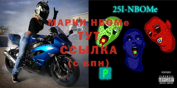 MDMA Алзамай
