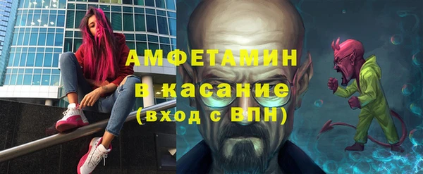 меф Алексеевка