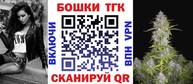 blacksprut ссылки  Куртамыш  Марихуана индика  даркнет сайт 